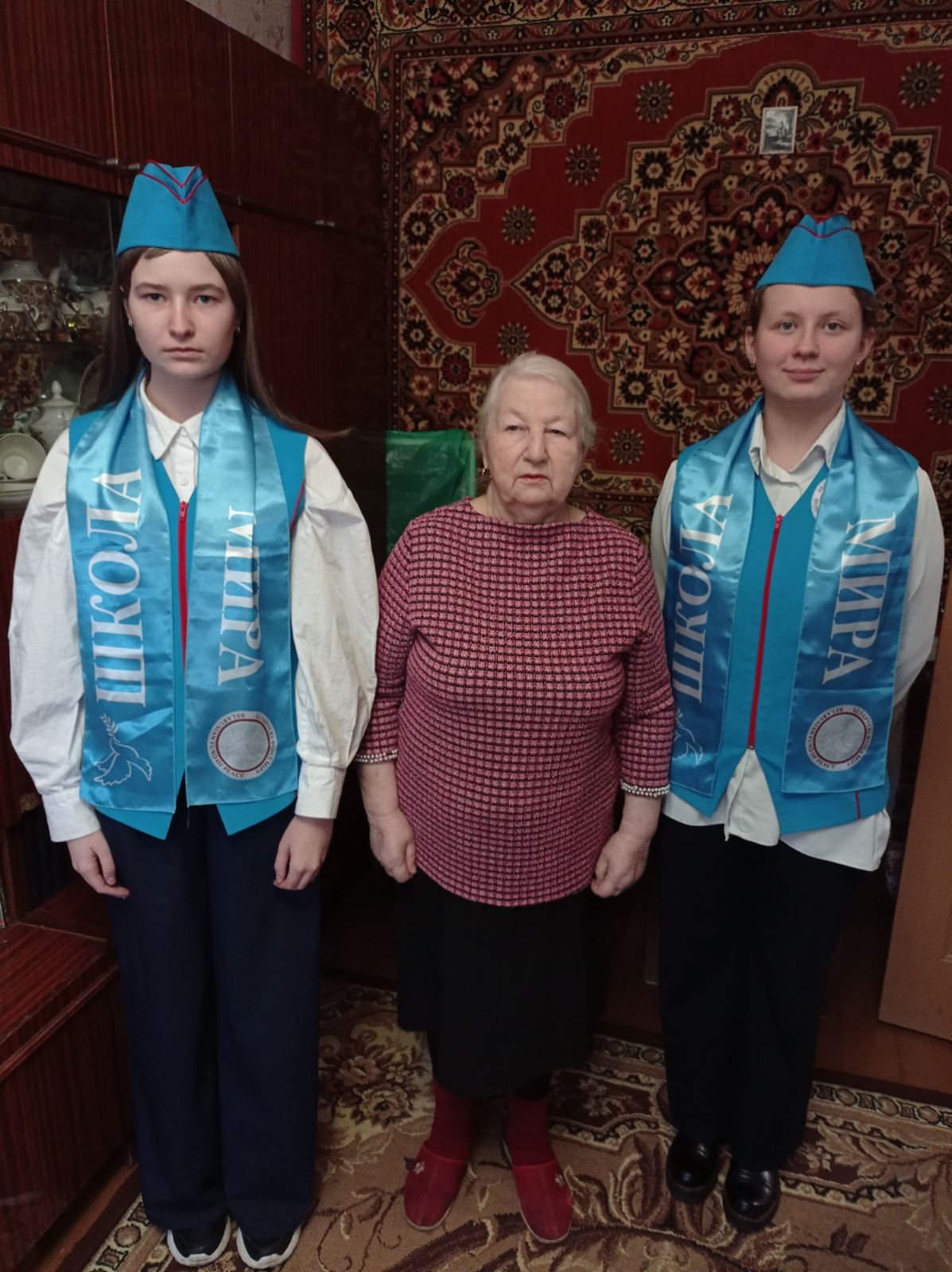 Фесенко Ирина Михайловна